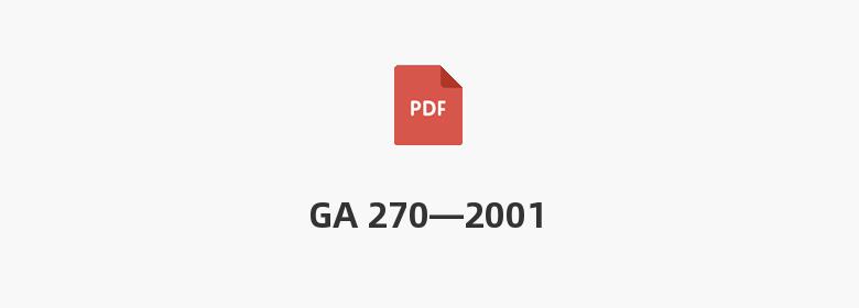 GA 270—2001